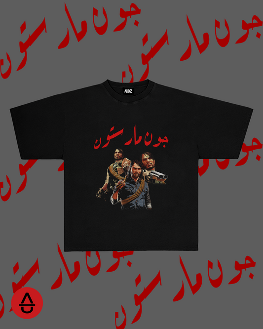 جون مارستون